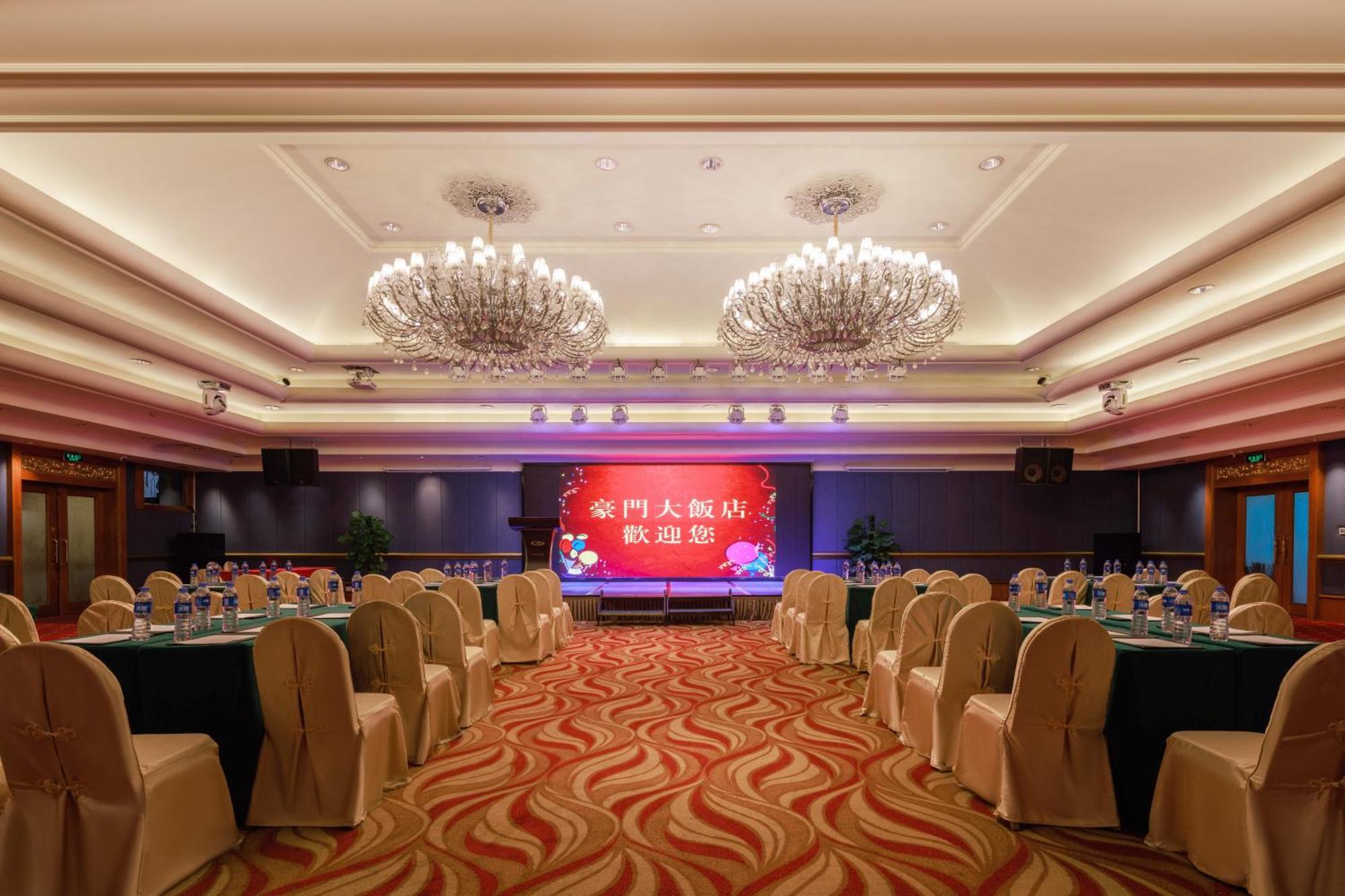 Grand Noble Hotel Dongguan Dongguan  Luaran gambar