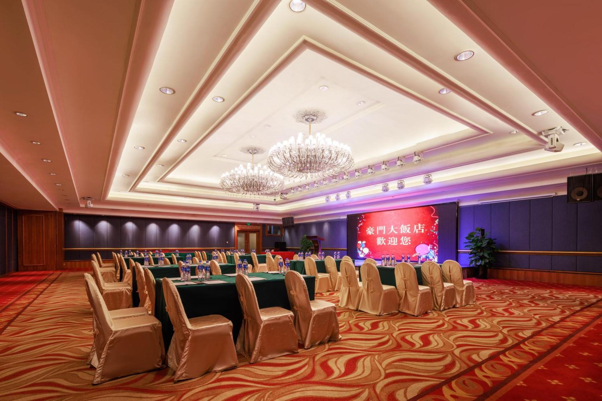 Grand Noble Hotel Dongguan Dongguan  Luaran gambar